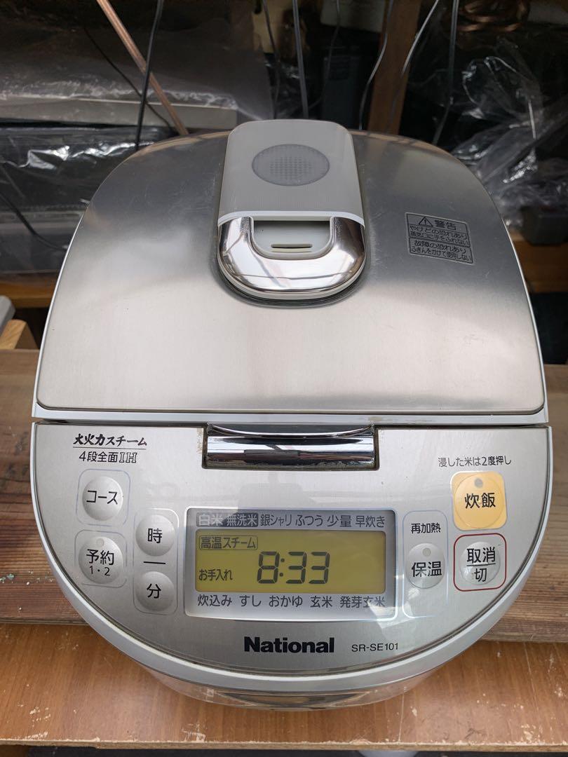 【激安通販 オンラインショップ】日用品 スチームIHジャー炊飯器 National 5.5合炊き メルカリ - SR-SE101 炊飯器・餅つき機