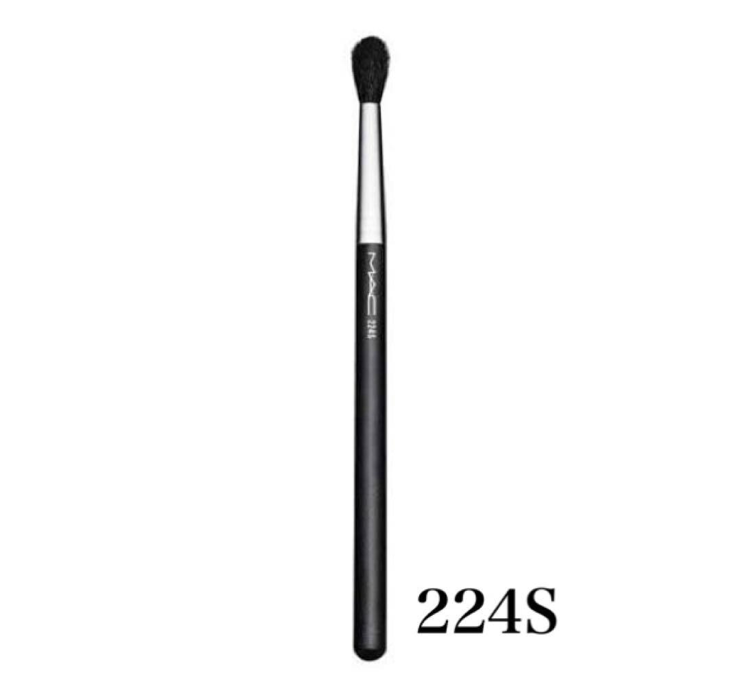大セール！MAC #224sテーパード ブレンディング ブラシ