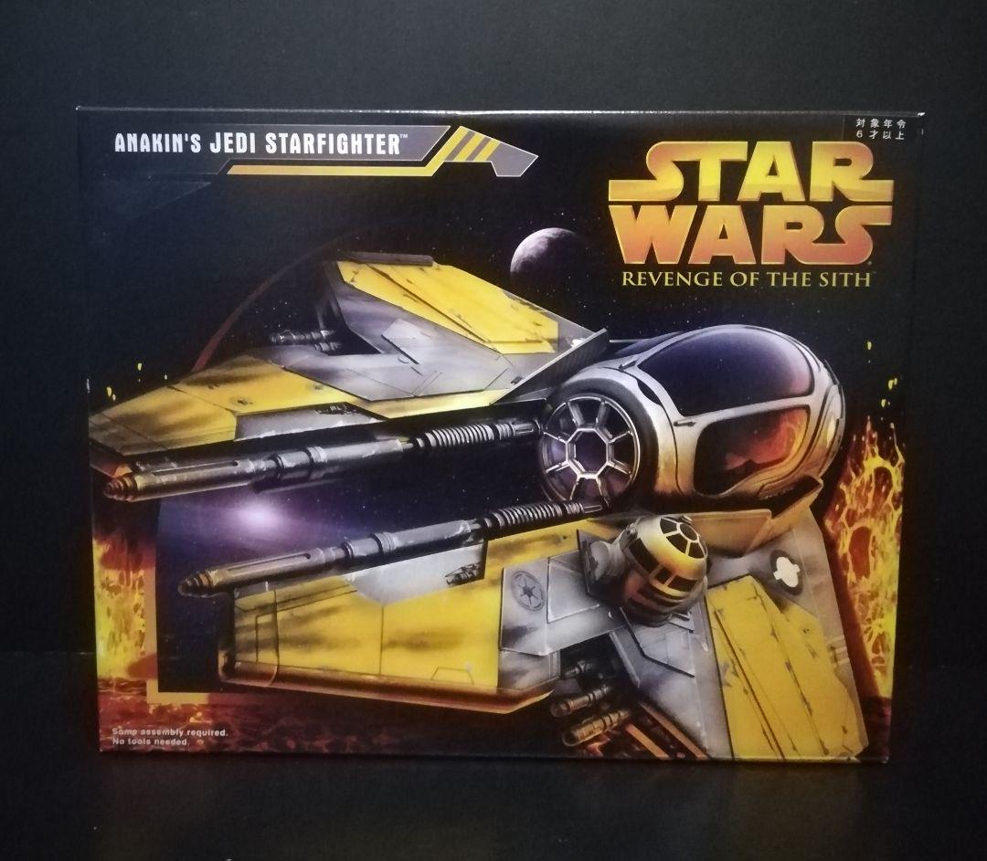 新品 スターウォーズ アナキン ジェダイスターファイター：ビーグル