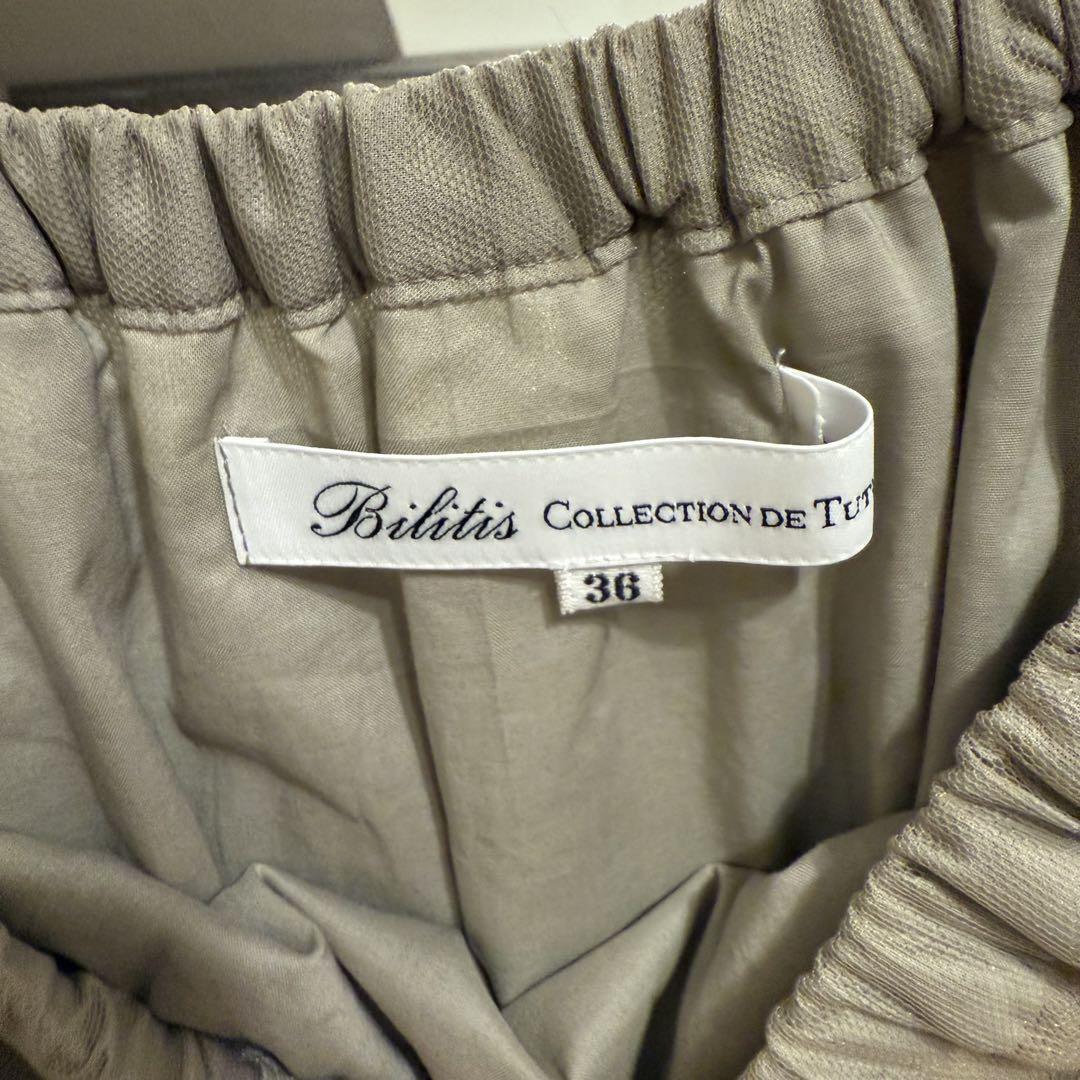 美品　bilitis ミルフィーユ・ロングチュチュ ロングチュールスカート 美品 bilitis ミルフィーユ・ロングチュチュ ミルクティー