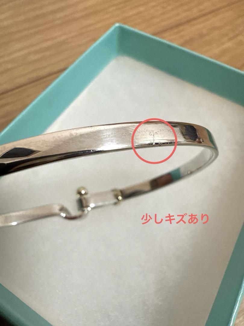 ティファニー TIFFANY フックアンドアイバ ングル シルバー ゴールド