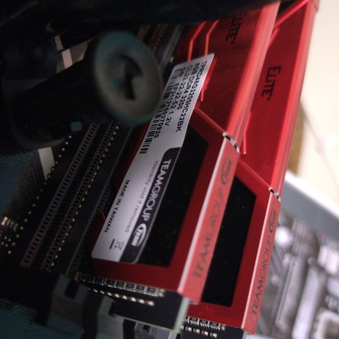 ASUS H670-PLUS D4 マザーボード 本体