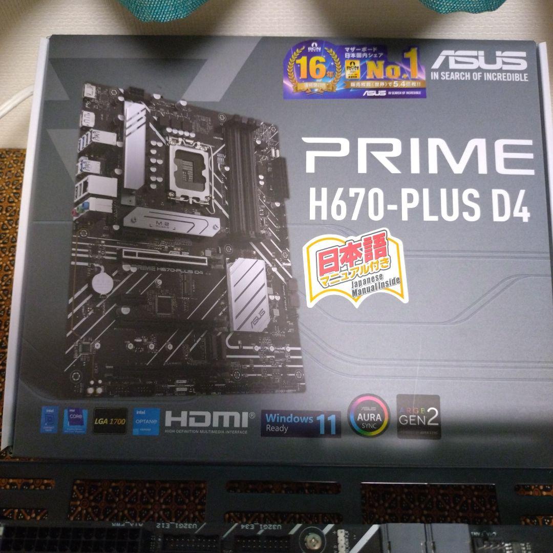 ASUS H670-PLUS D4 マザーボード 本体
