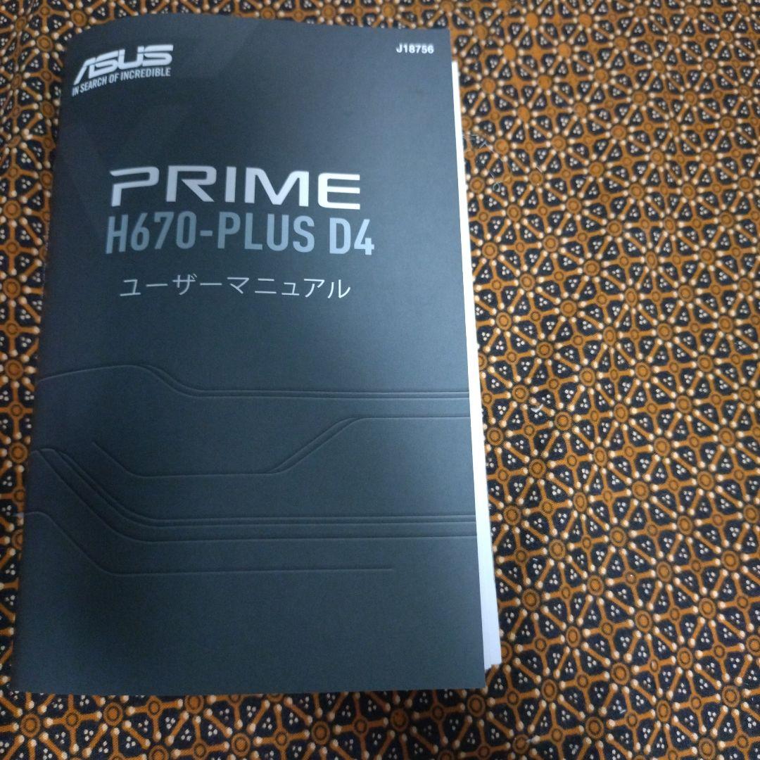 ASUS H670-PLUS D4 マザーボード 本体