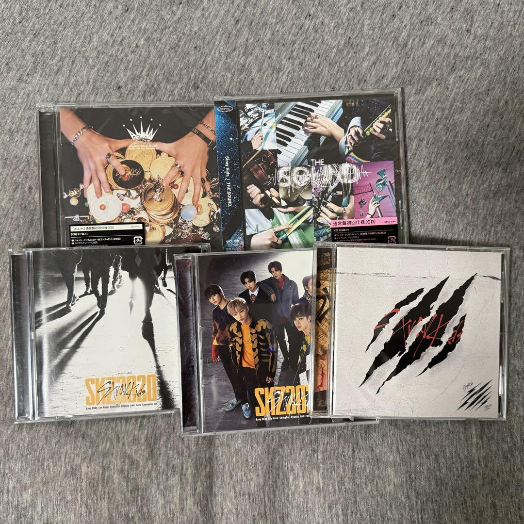 StrayKids アルバム まとめ売り