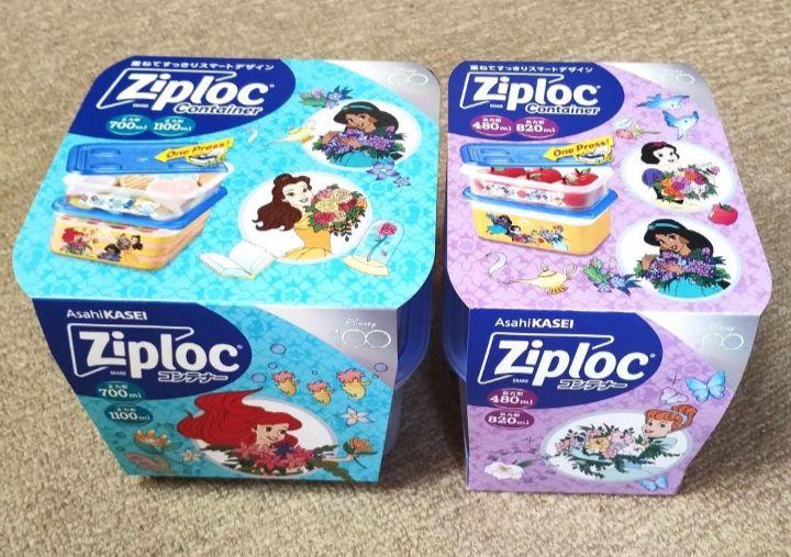 【限定デザイン】ジップロック Disneyプリンセス23 コンテナー ２種セット