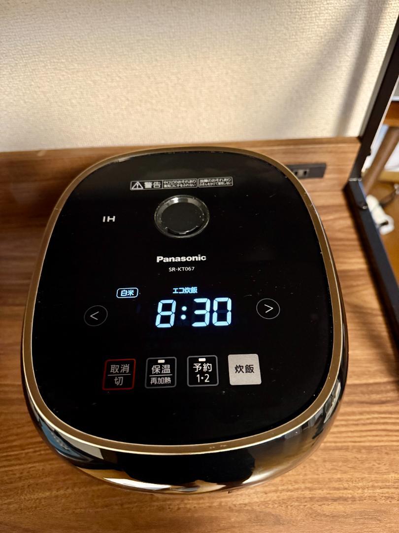 パナソニック IHジャー炊飯器 2段IH 3.5合