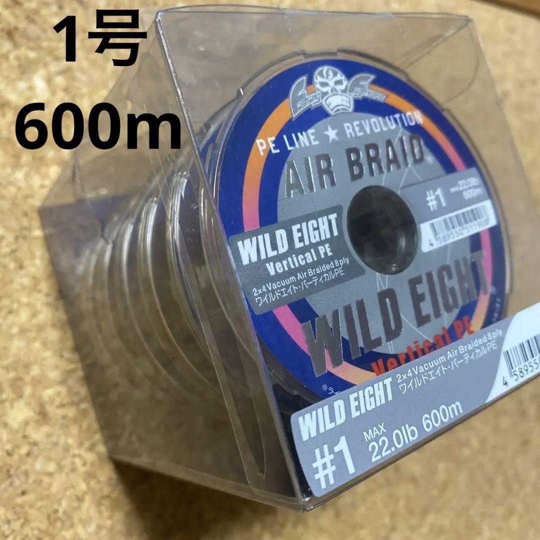 ビッグオーシャンワイルドエイト バーティカルPE ハンガーパック 600m 1号