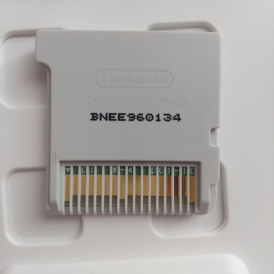 2DS ポケットモンスタームーン