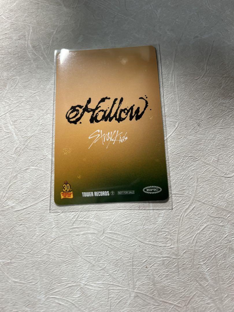スキズ Hollow 渋谷 タワレコ限定 ヒョンジン まとめ - メルカリ