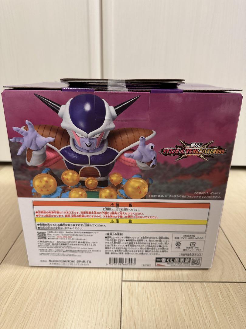 ドラゴンボール　一番くじ　VSオムニバス CROSS 上位賞コンプ