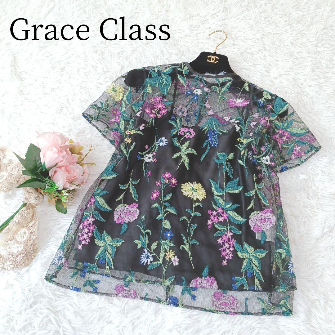 グレースクラス Grace Class 黒 花柄 シルク ブラウス 36 シルクボウタイブラウス / GRACE CONTINENTAL | GRACE