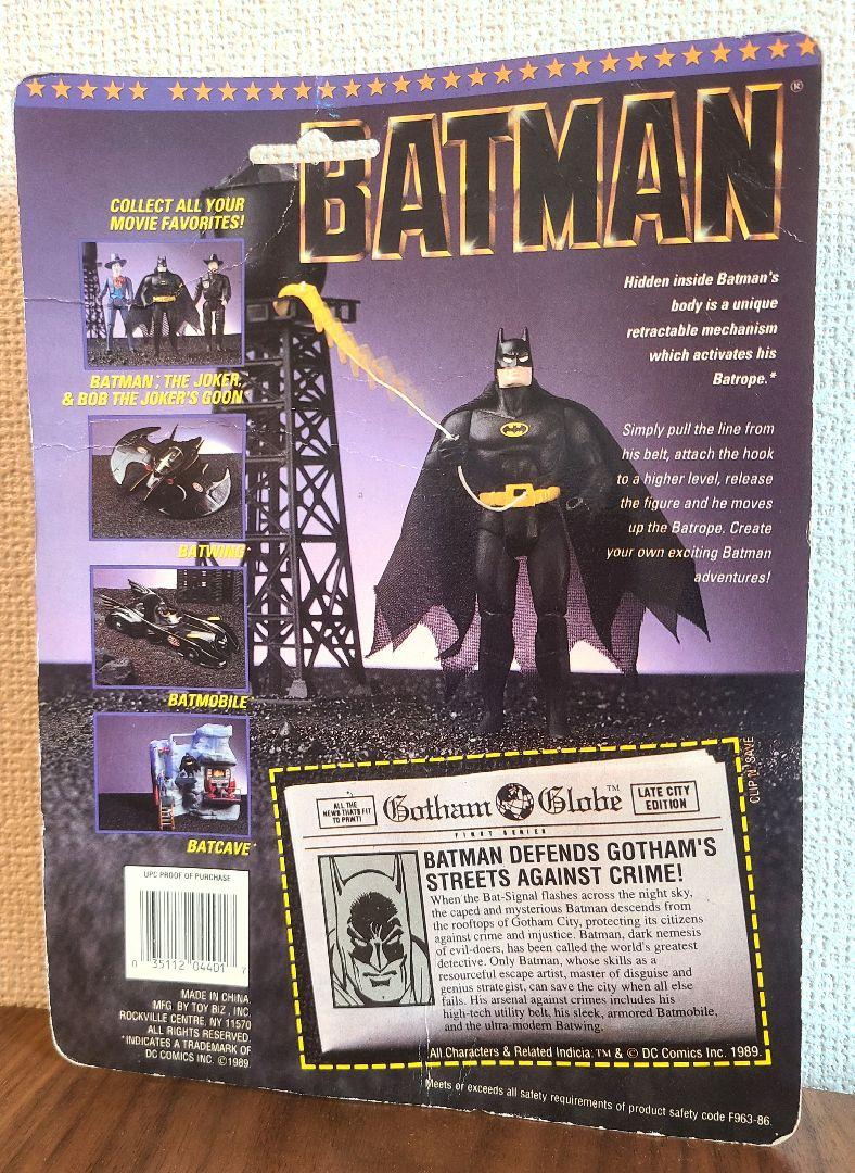 バットマン 1989 フィギュア 初回生産版 トイビズ マイケルキートン バットマン 1989 フィギュア 初回生産版 トイビズ マイケル