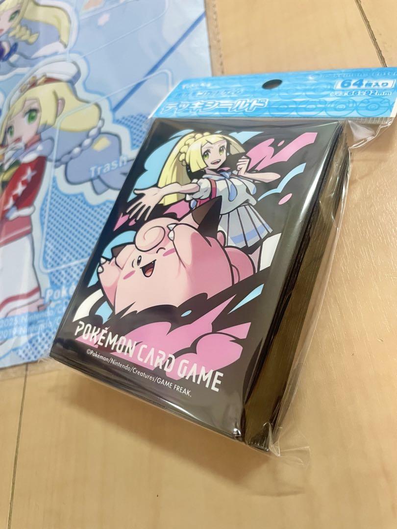 ポケモンカードゲーム　◯ プレイマット　◯ リーリエ　◯ デッキシールド付き