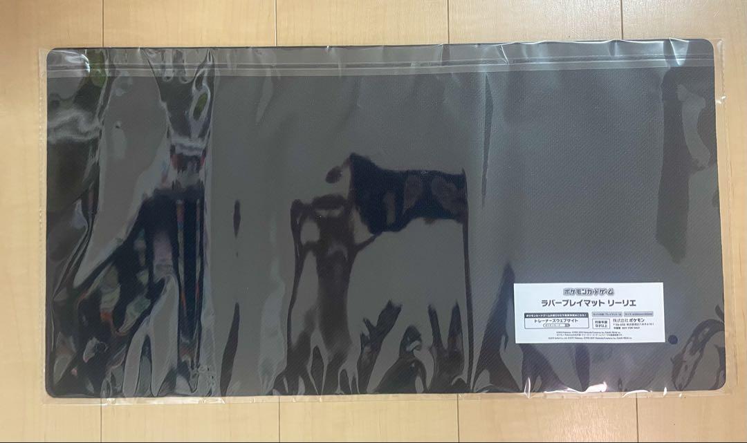 ポケモンカードゲーム　◯ プレイマット　◯ リーリエ　◯ デッキシールド付き
