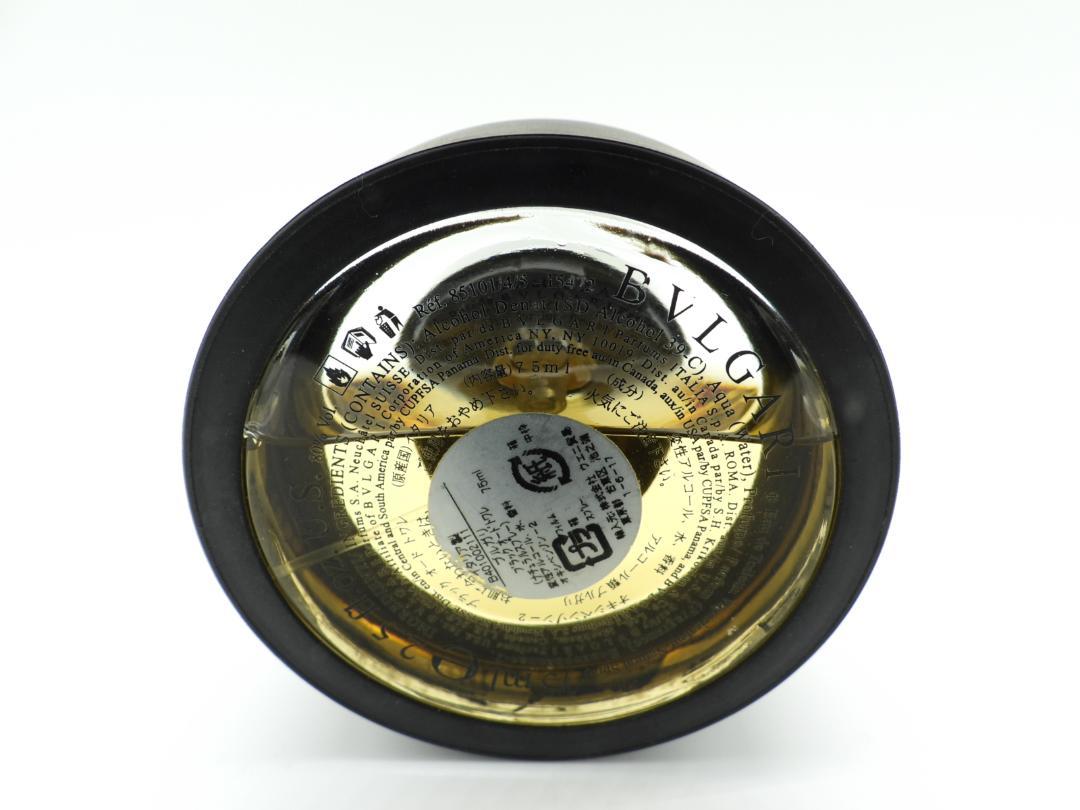 ブルガリ　BVLGARI ブラック　BLACK　オードトワレ　７５ｍｌ残量７０％