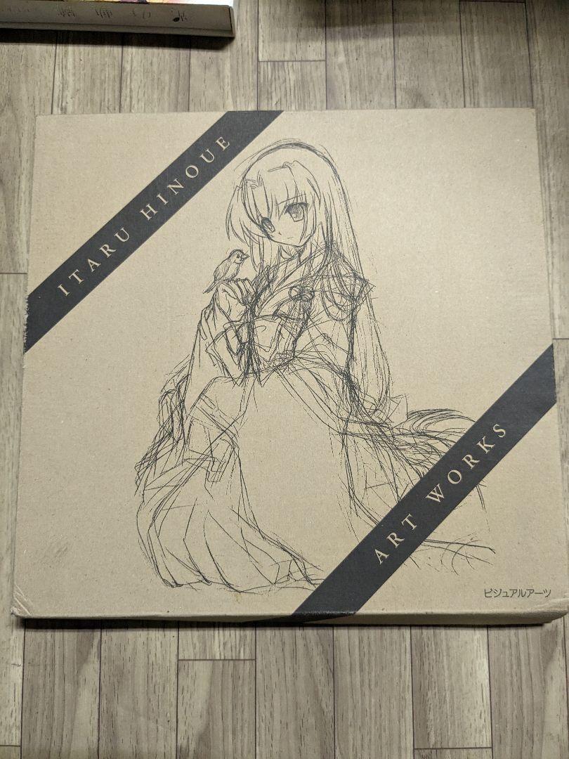 樋上いたる 画集 white clover 限定豪華装丁版 Amazon.co.jp: white clover ~ITARU HINOUE ART WORKS 1~ : 樋上
