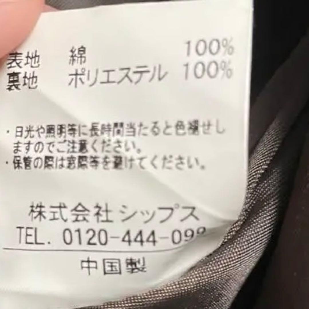 ブラウン トレンチコート SHIPSL SHIPS WWW_SHINETEETH_COM