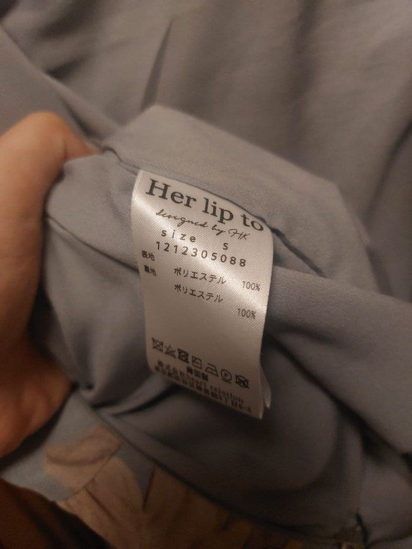 herlipto Sunflower-Printed Midi Dress