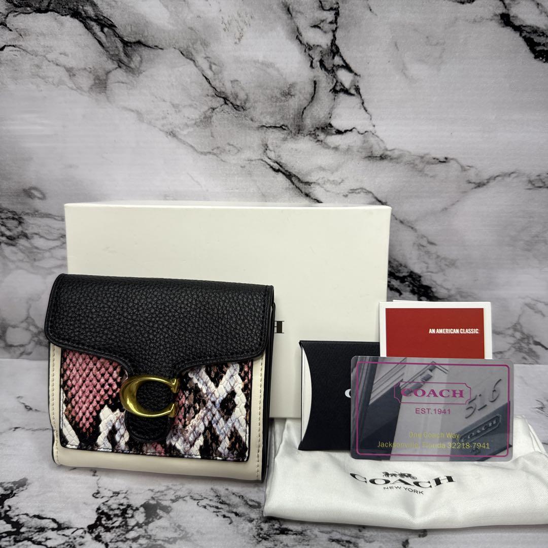 新品　coach コーチ　長財布　パイソンデザイン　ウィメンズ 極美品)大人気、コーチ、折財布、現行品、金ロゴ、パイソン、柄