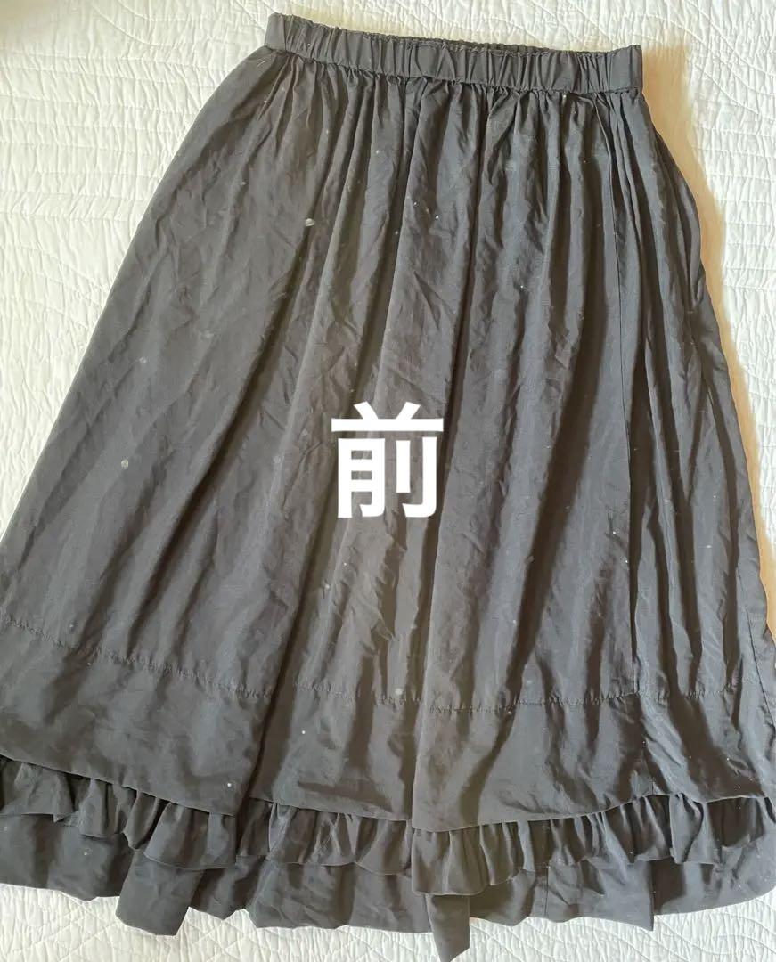 よしよしさま専用です