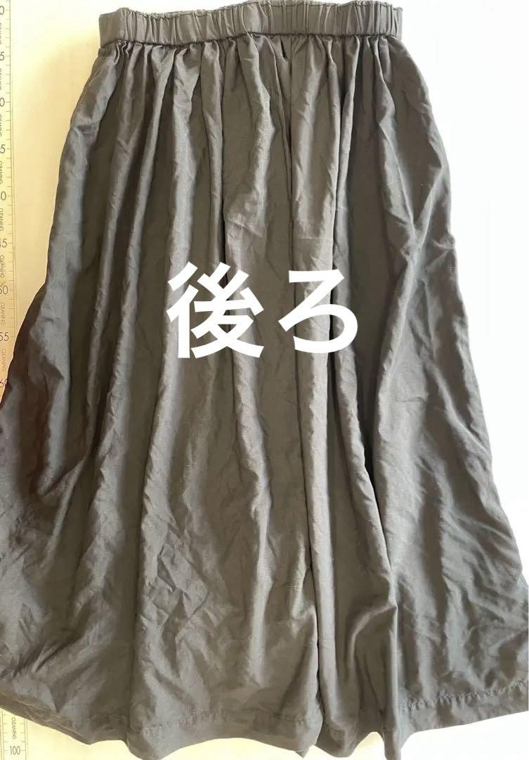 よしよしさま専用です