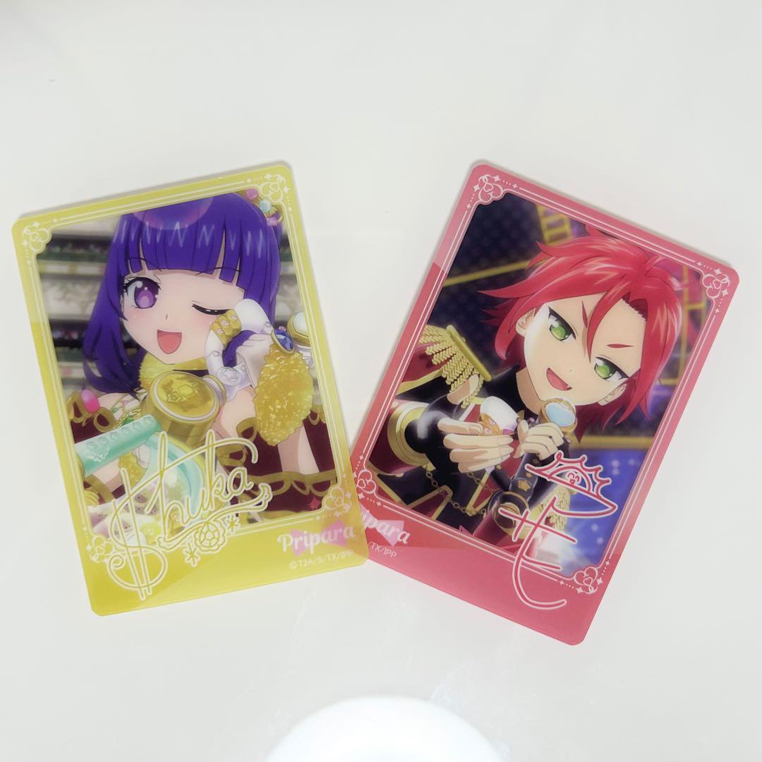 プリパラ ミニクリアカード WITH ショウゴ コヨイ アサヒ プリパラ】ミニクリアカード WITH ショウゴ&アサヒ&コヨイ 3枚