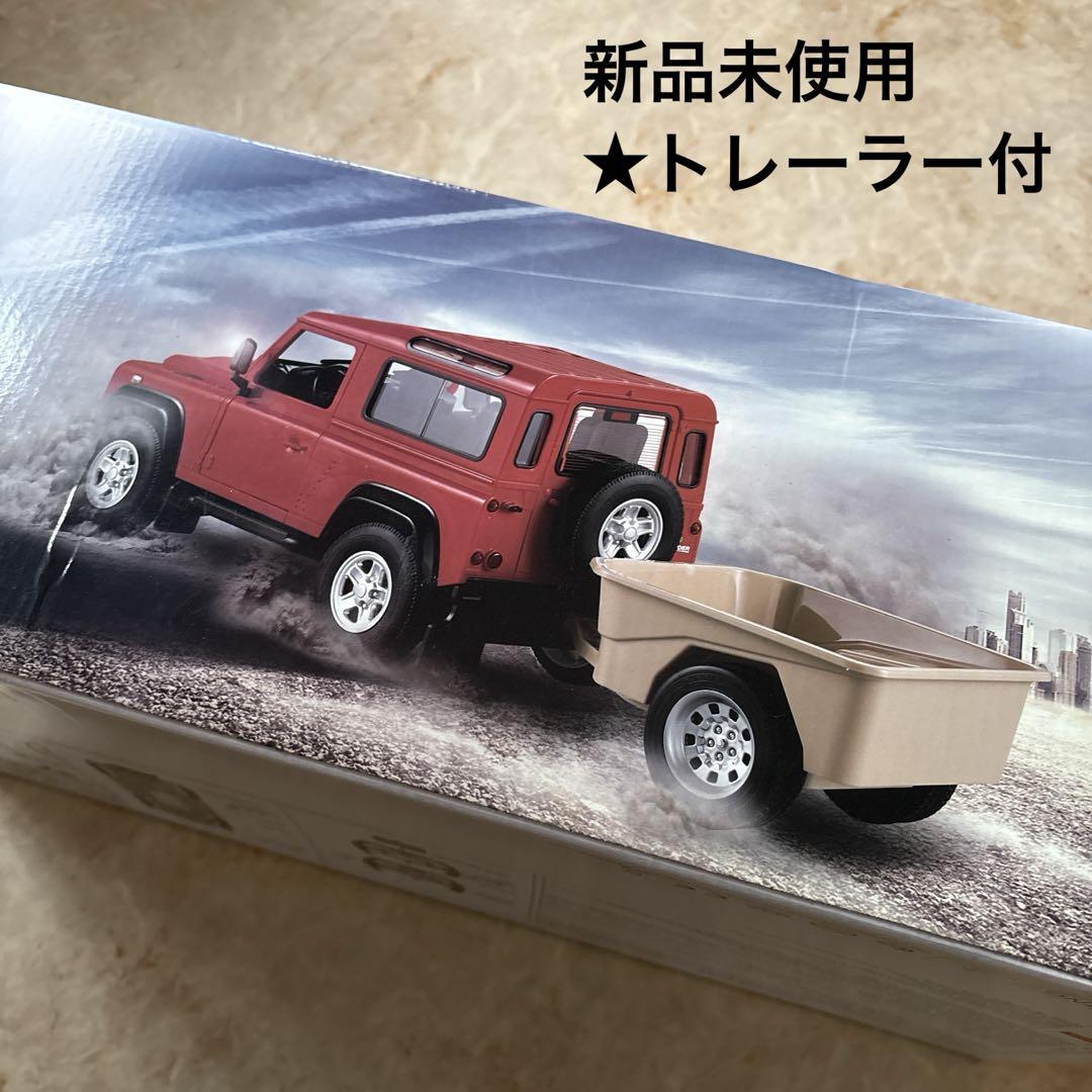 CAM モーター 11T DOUBLE グリーンスター 4WD用 CAM モーター 11T DOUBLE グリーンスター 4WD用