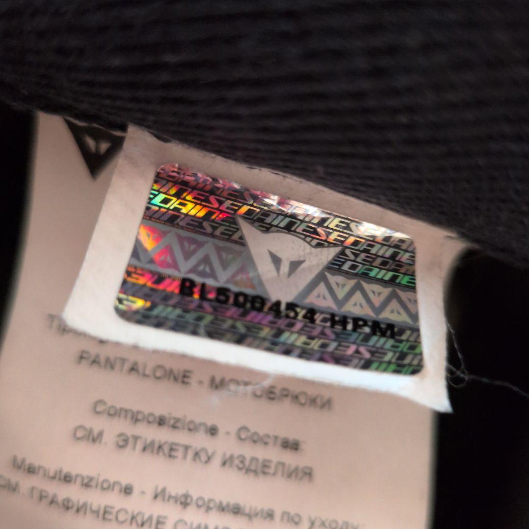 Dainese ライディングジーンズ　CE AA