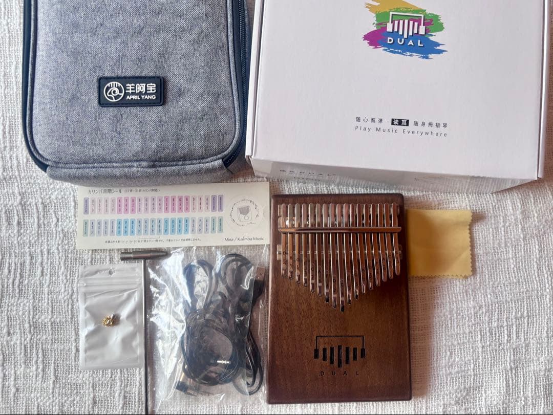 Dual Kalimba Pro / D1 Pro / 17音　カリンバ