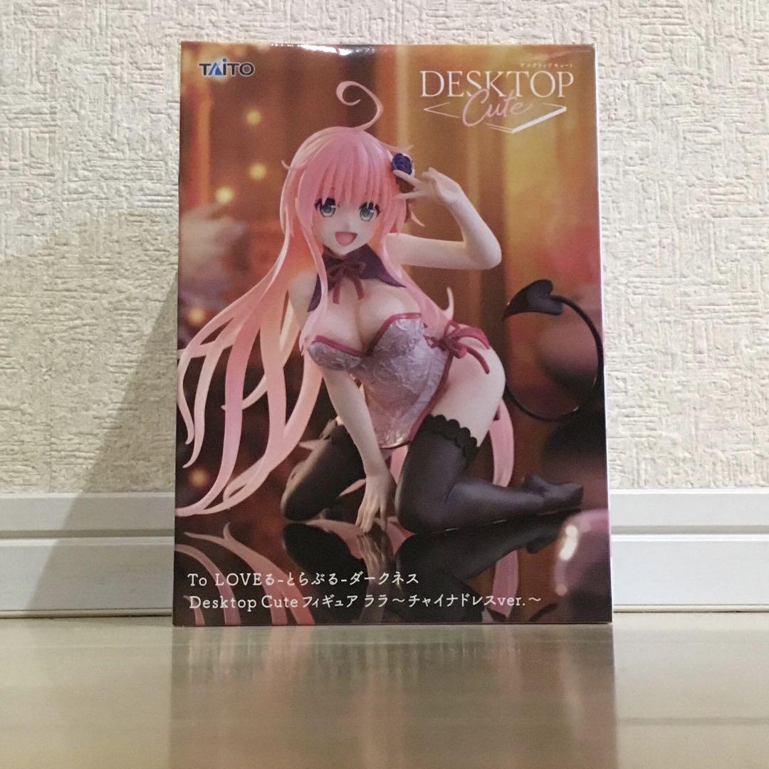 Desktop Cute フィギュア ララ 〜チャイナドレスver.〜 10個 楽天市場】To LOVEる -とらぶる- ダークネス Desktop Cute