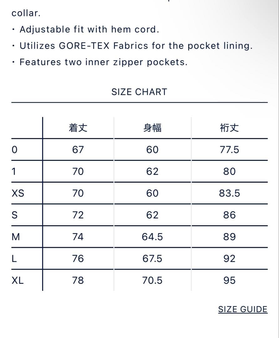 nanamica 2L GORE-TEX Coach Jacket M