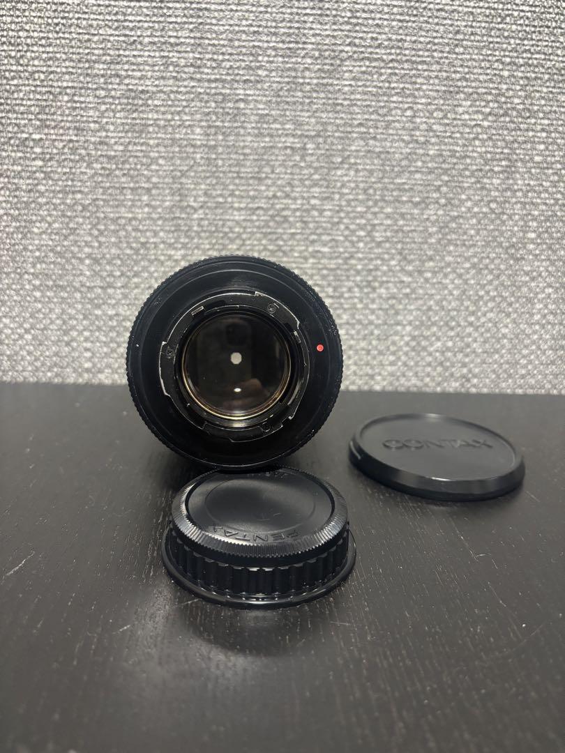 Contax Carl