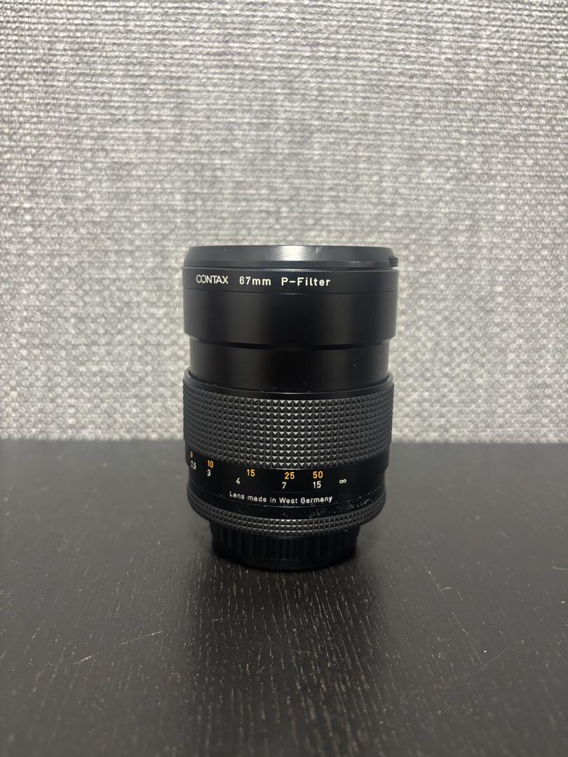 Carl Zeiss