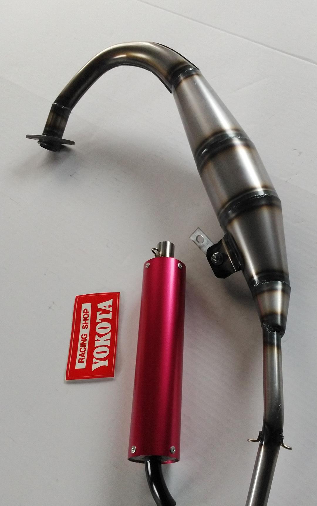 高級な DT50-17W専用ショートチャンバー新品未使用の出品です