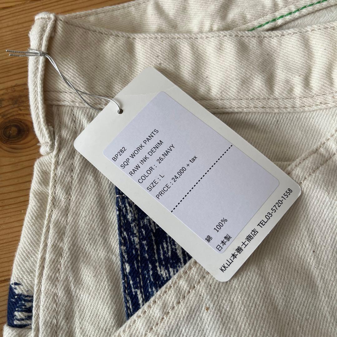 BOHEMIANS 別注RAW INK DENIM SQP WORK PANTS