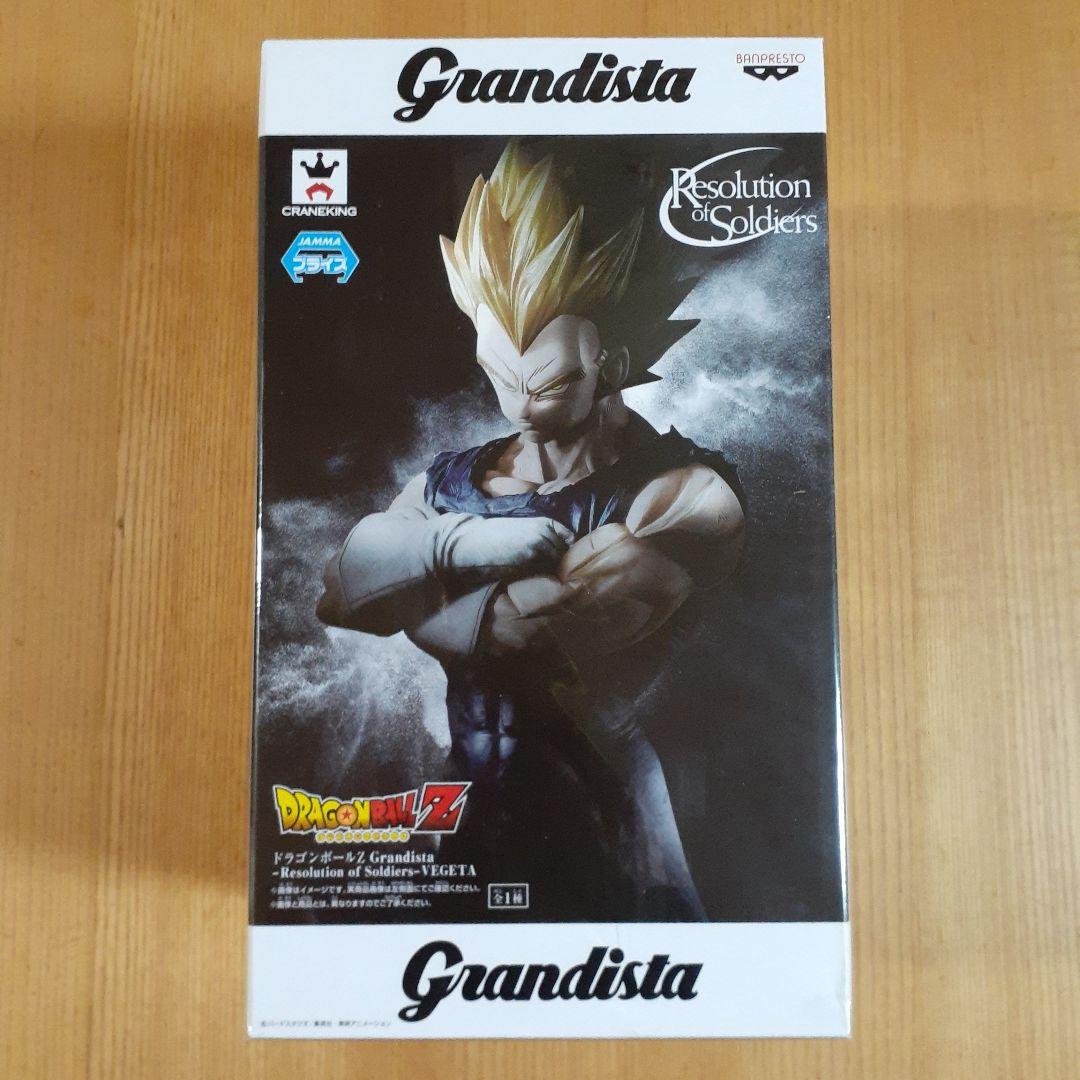 【新品、未開封】grandista　ドラゴンボールZ　グランディスタ　ベジータ