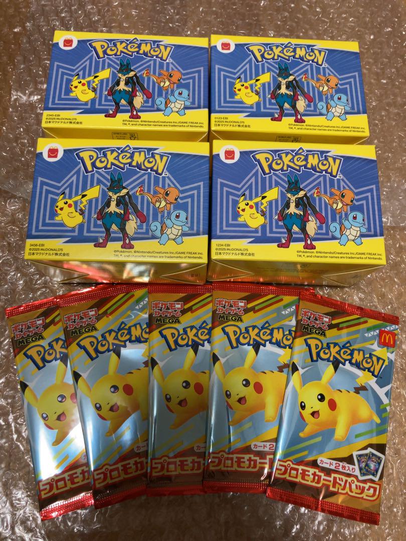 ポケモンカードMEGA　マクドナルド　ハッピーセット　ハッピーセット　5パック