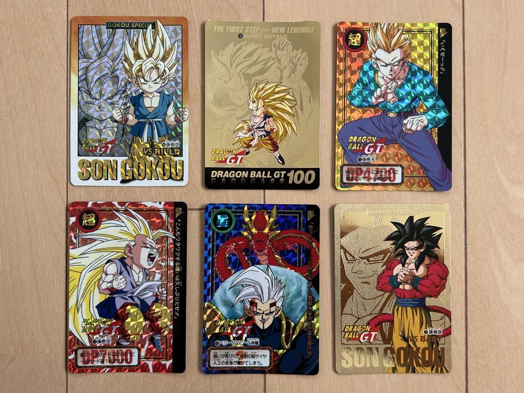 【レア】ドラゴンボールGT カードダス 191枚 まとめ売り(ダブり無し) レア】ドラゴンボールGT カードダス 191枚 まとめ売り(ダブり