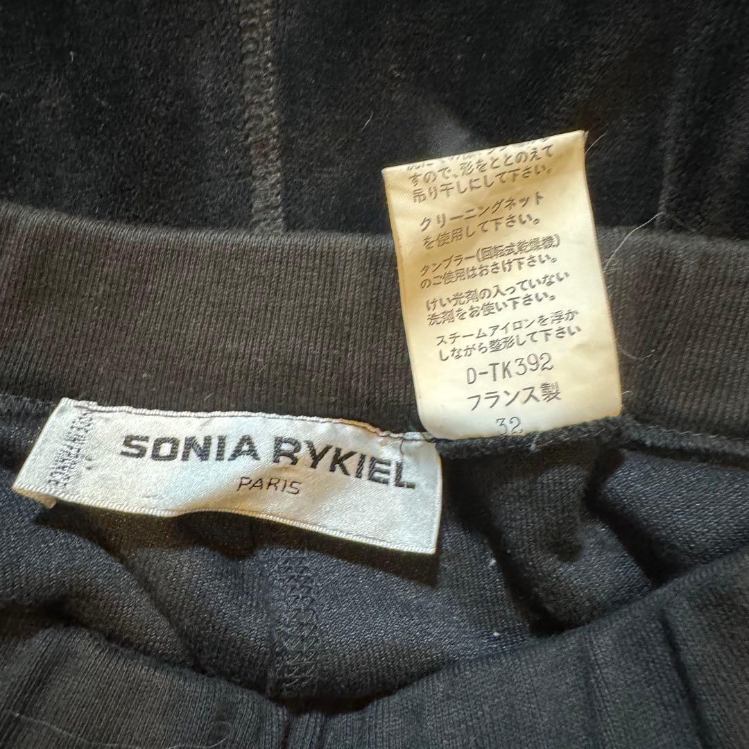 スパンコールS・SONIA