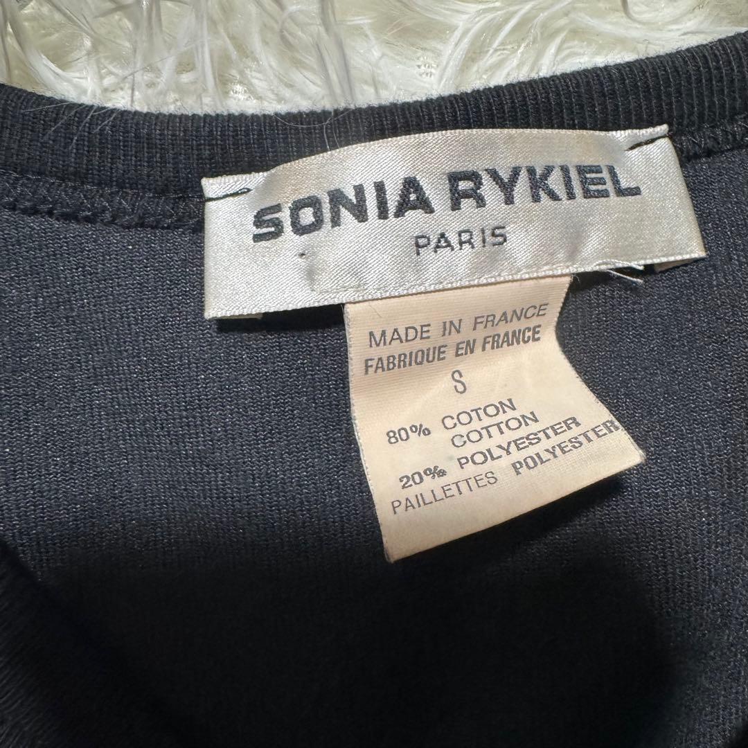 スパンコールS・SONIA