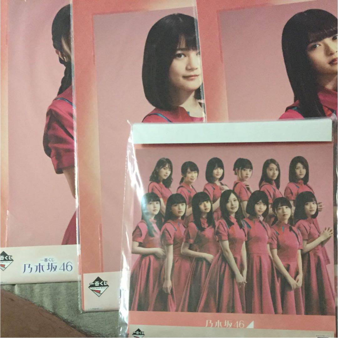 乃木坂46 - 乃木坂46一番くじまとめ売り 乃木坂46一番くじまとめ売り