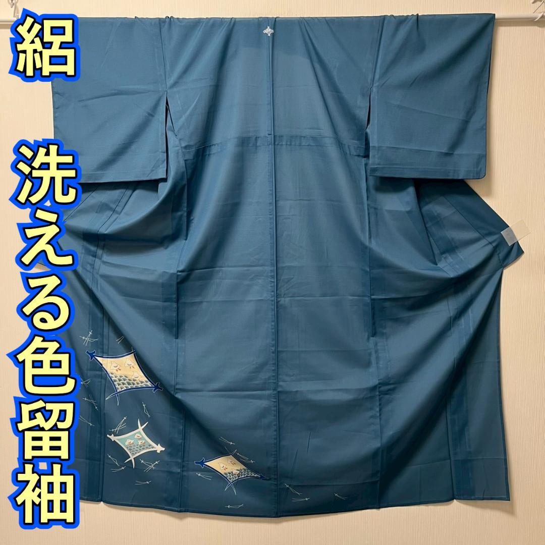 KL3663 絽 色留袖 身丈157.5cm 洗える着物 夏着物 化繊