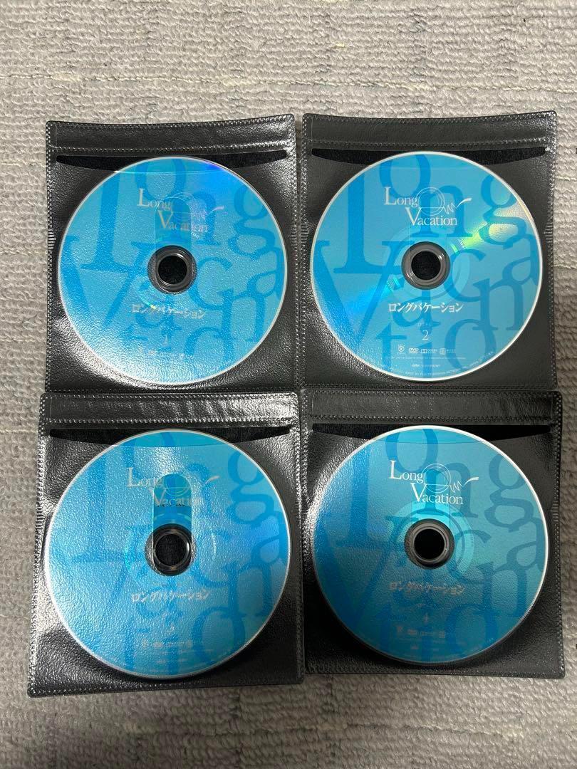 ロングバケーション 全４巻 ＤＶＤ レンタル落ち 木村拓哉 ロングバケーション 全4巻 DVD レンタル落ち 木村拓哉