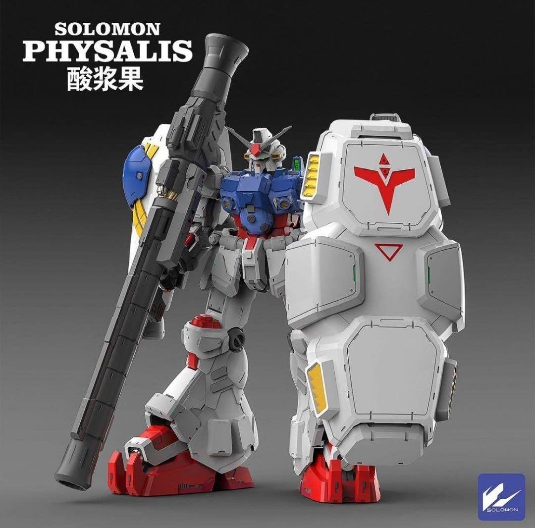 1/100 GP02A Solomon　発光ユニット付　新品未開封MG 1/100 GP02A Solomon発光ユニット付新品未開封MG