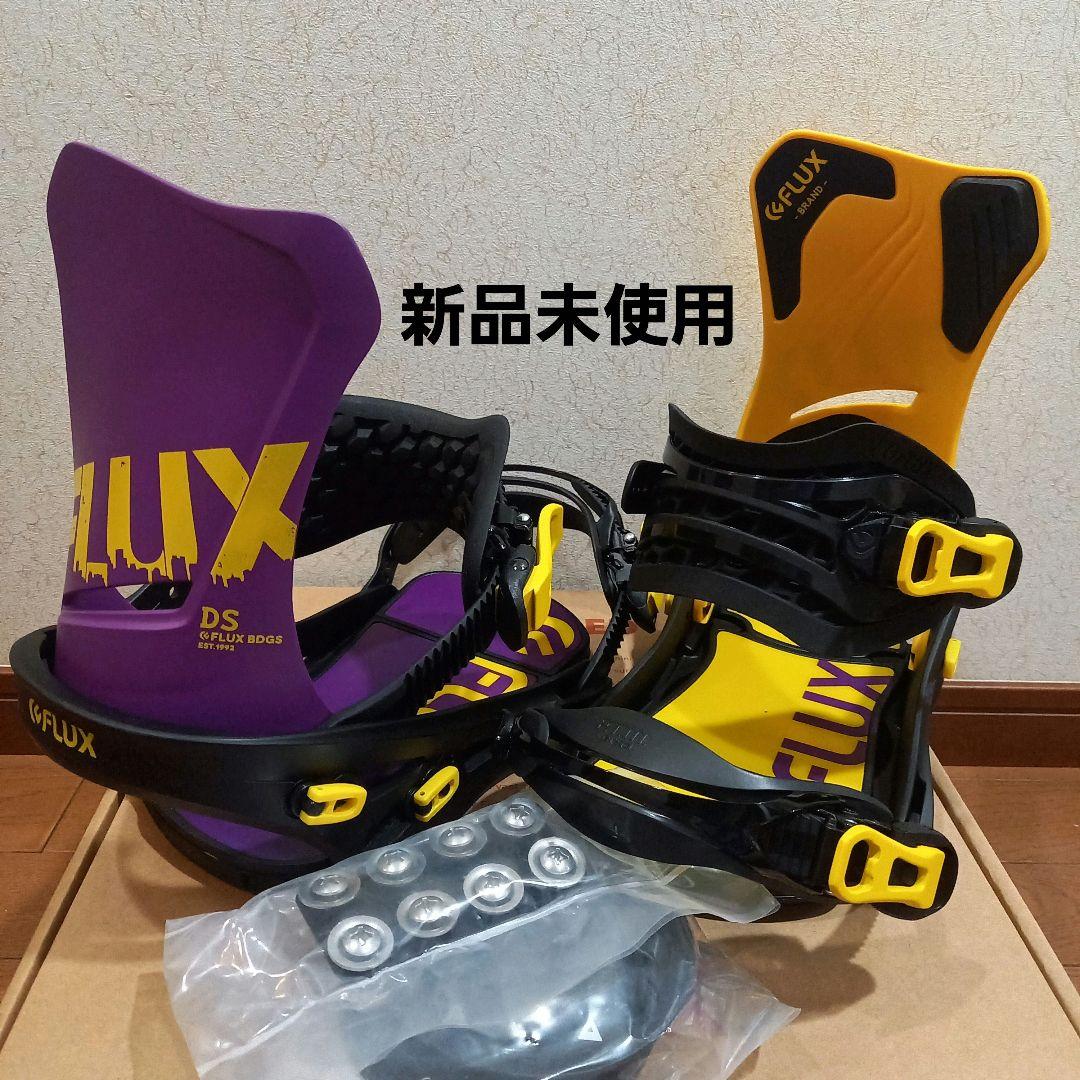 最高級のスーパー M DS FLUX 完売モデル 新品】 スノーボード バイ ビンディング スノーボード