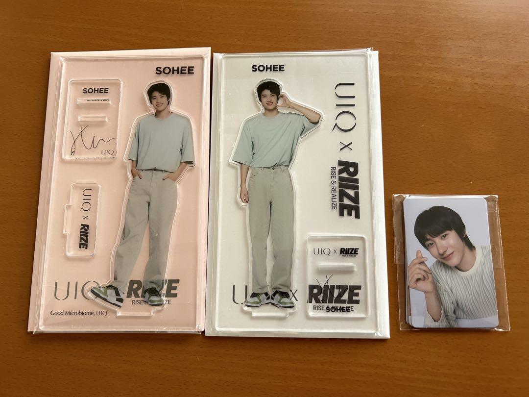 RIIZE ソヒ トレカ アクスタ RIIZEアクリルスタンド トレカセット ソヒ アクスタ - メルカリ