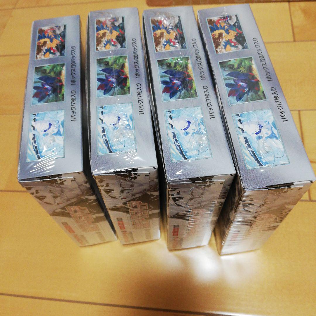 ポケモンホワイトフレアシュリンク付き4ボックス - メルカリ