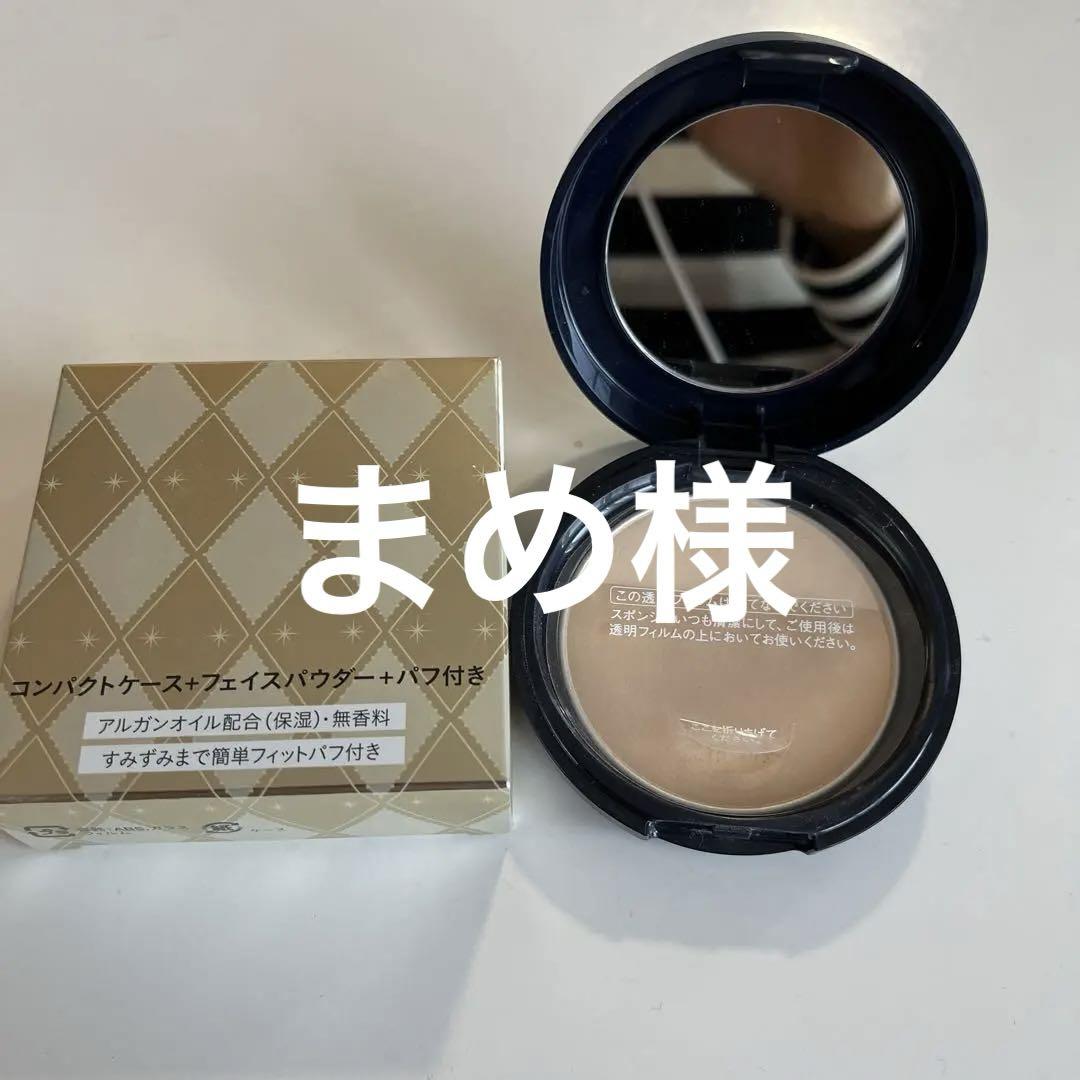 グレイシィ 光仕上げパウダーUV ベージュオークル