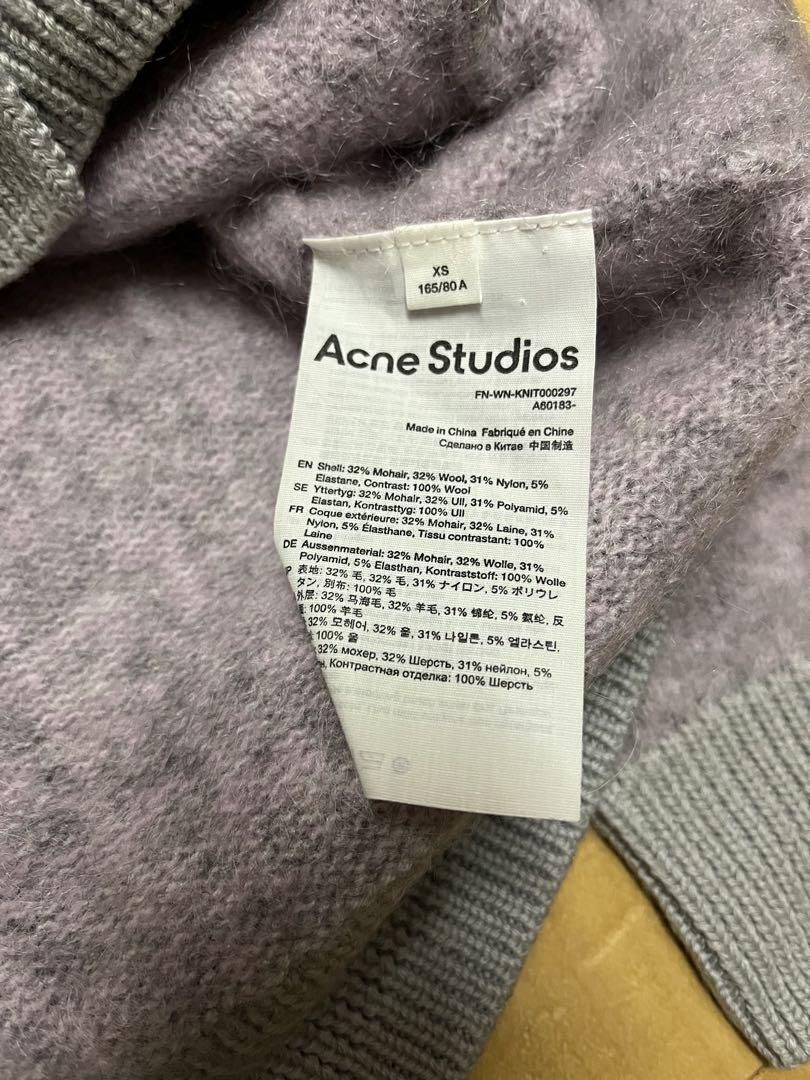 studios モヘアニットカーディガン